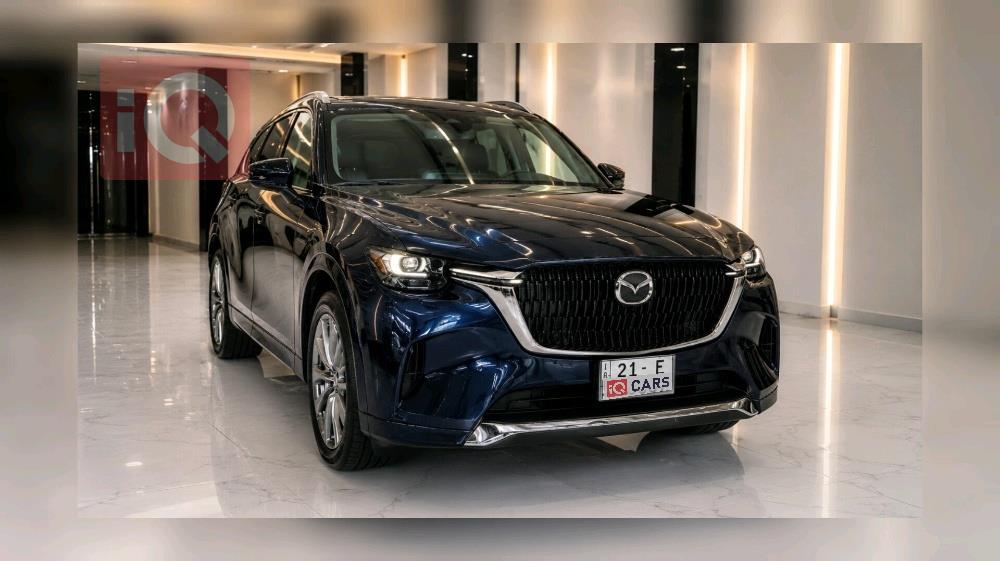مازدا CX-90